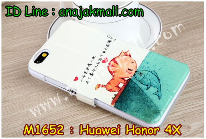 เคส Huawei honor 4x,เคสหนัง Huawei honor 4x,เคสไดอารี่ Huawei alek 4g plus,เคสพิมพ์ลาย Huawei honor 4x,เคสฝาพับ Huawei honor alek 4g plus,เคสหนังประดับ Huawei honor 4x,เคสแข็งประดับ Huawei alek 4g plus,เคสสกรีนลาย Huawei honor 4x,เคสยางใส Huawei honor alek 4g plus,เคสโชว์เบอร์หัวเหว่ย honor 4x,เคสอลูมิเนียม Huawei honor alek 4g plus,เคสซิลิโคน Huawei honor 4x,เคสยางฝาพับหั่วเว่ย honor alek 4g plus,เคสประดับ Huawei honor 4x,เคสปั้มเปอร์ Huawei alek 4g plus,เคสตกแต่งเพชร Huawei alek 4g plus honor 4x